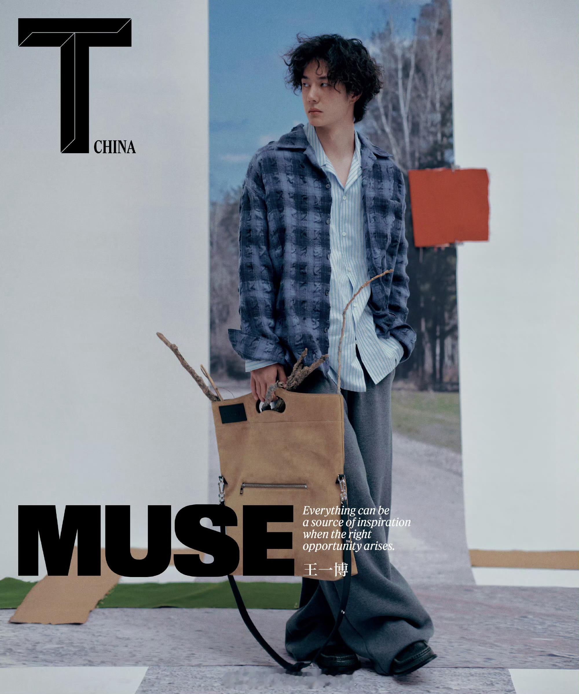 MOK_Magazine王一博/许闯/TMagazineChina
