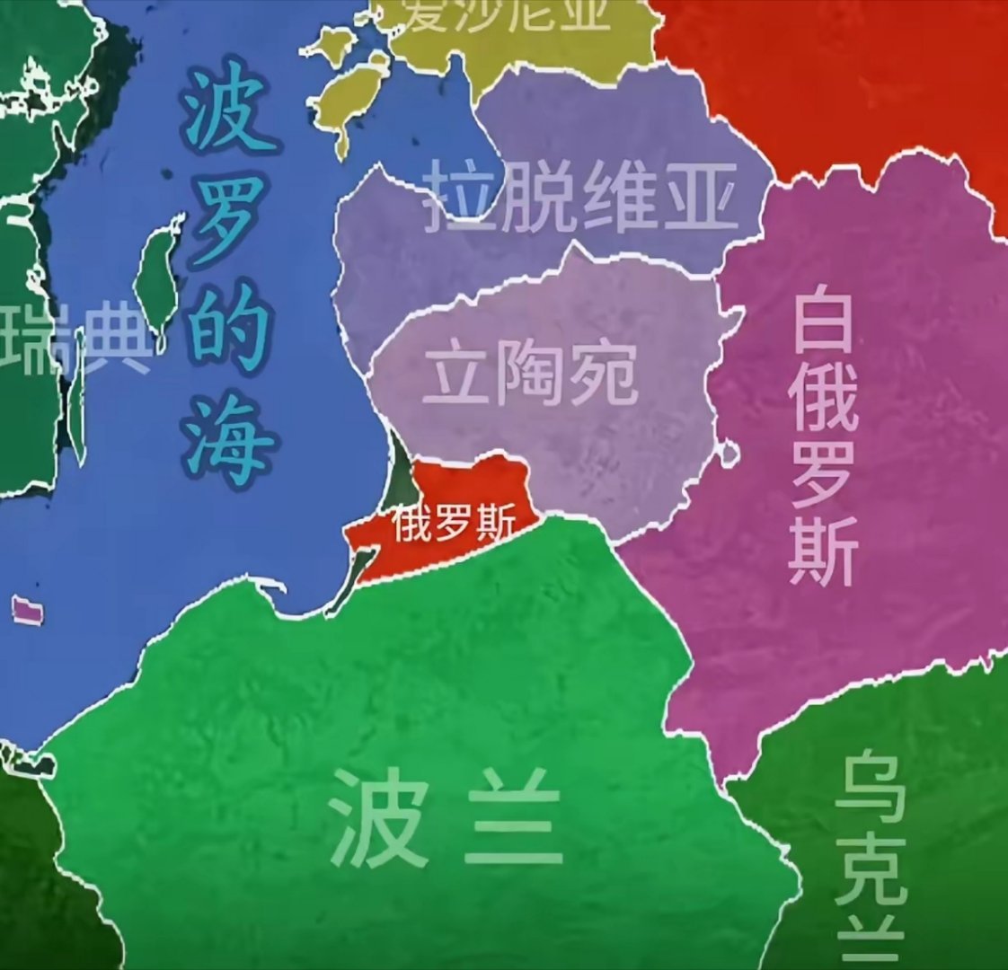 俄罗斯这块飞地加里宁格勒，距离本土约370公里，原本属于德国东普鲁士，核心城市柯