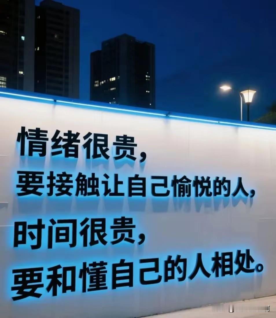 不了解，真不知道怎么看。这问题回答不了。很多年了我在台东溜达有个女的拿着话筒