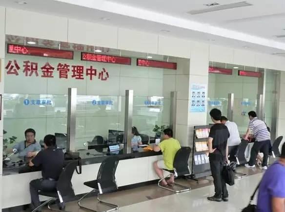 不用再跑陈仓园了，宝鸡退休公积金提取网上可以自行办理。今年7月份，宝鸡市住房