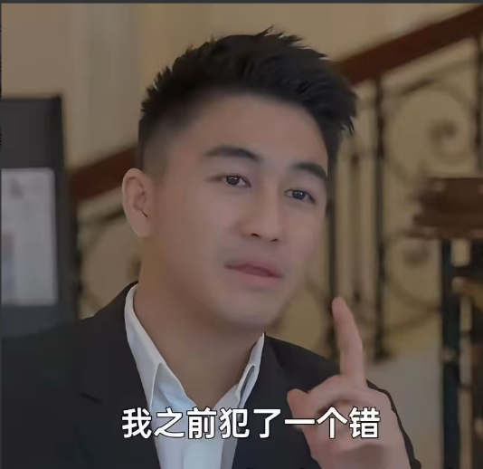 光速打脸还得是何猷君啊不是他签了百亿项目，也不是他拿了豪门大奖，而是他前