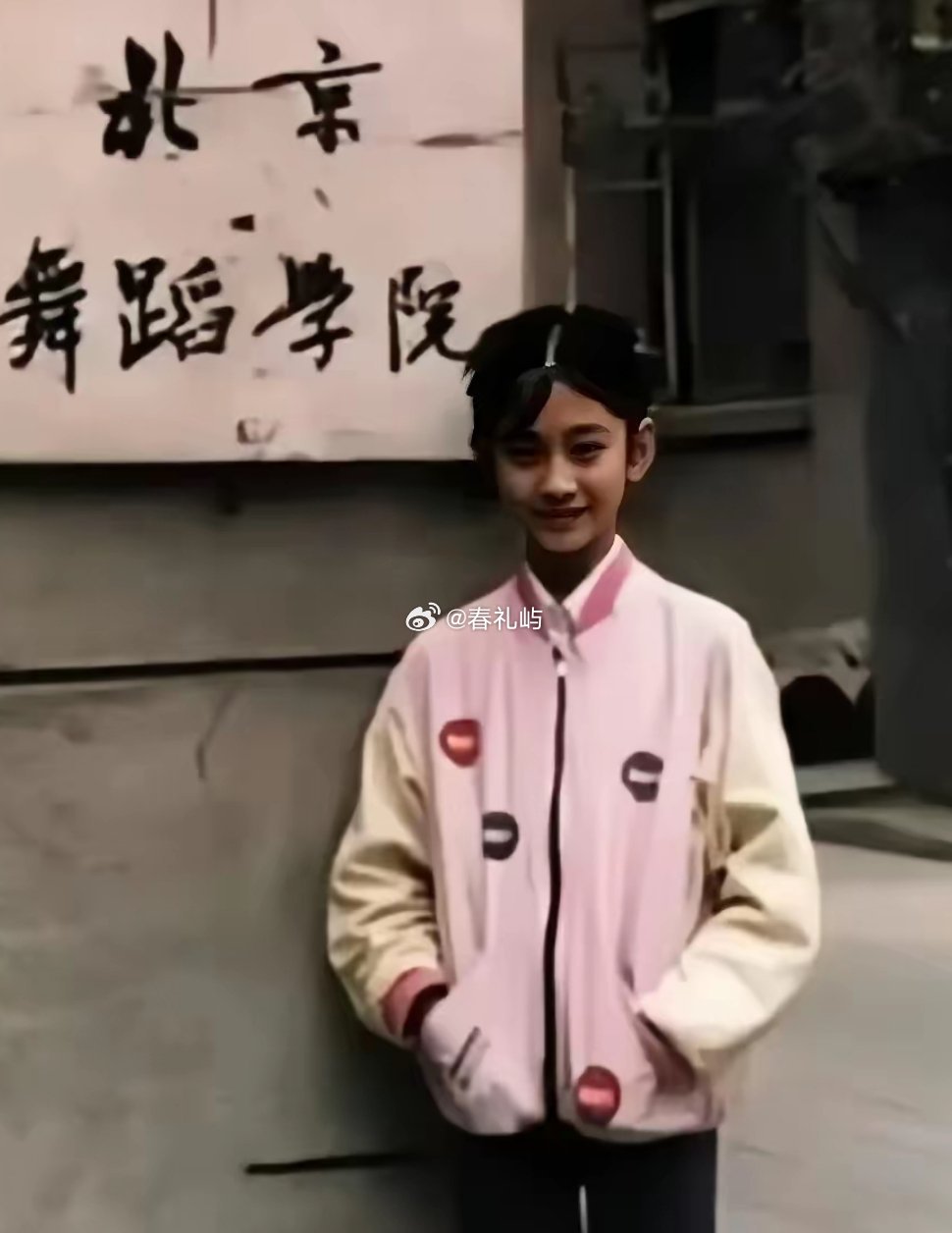 天生丽质说的就是李小冉，从小的美人胚子