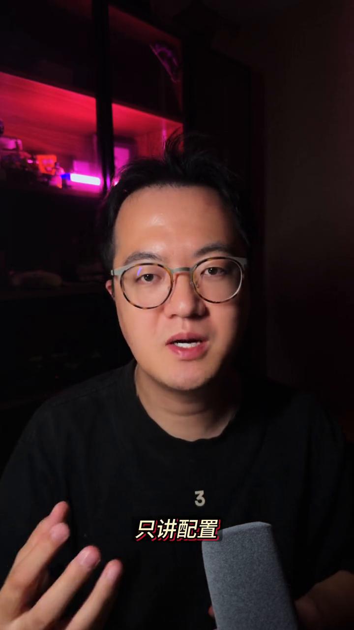 对比56E，风云A9L到底算不算豪华车？我这一个视频只讲配置，不扯其他的，判断留