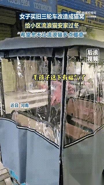 真的，有时候看到这种事，心里就咯噔一下。一个河南的姐姐，花了400块钱，在二手