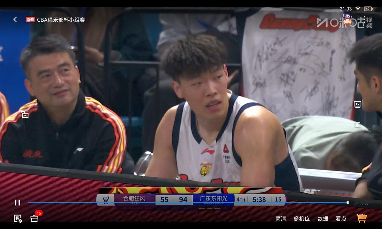 “昊哥”不再霸气侧漏，5犯被罚下连裁判都忘记，其实他打得不赖在焦泊乔不打，萨