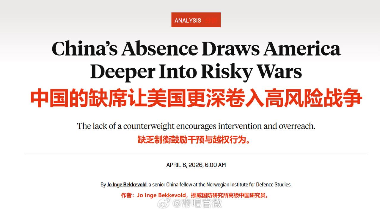 真去了又不高兴了😡