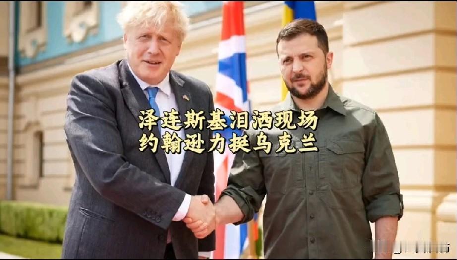 知道二战后欧洲衰落了，却没有想到如今却窝囊到这个地步。整个欧洲支援乌克兰抗俄，竟