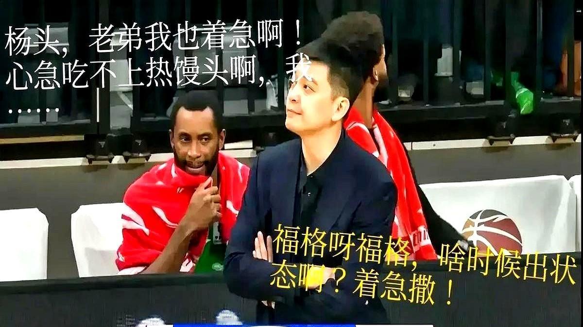 辽宁冲冠就差这一环？篮板球才是真胜负手！昨晚的比赛看得人揪心，辽宁第三节后半