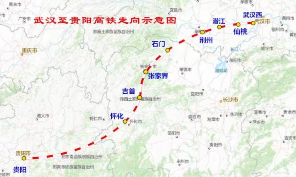 南北十年博弈终见曙光:武贵高铁将改写500万人出行版图十年博弈,一朝落定。武