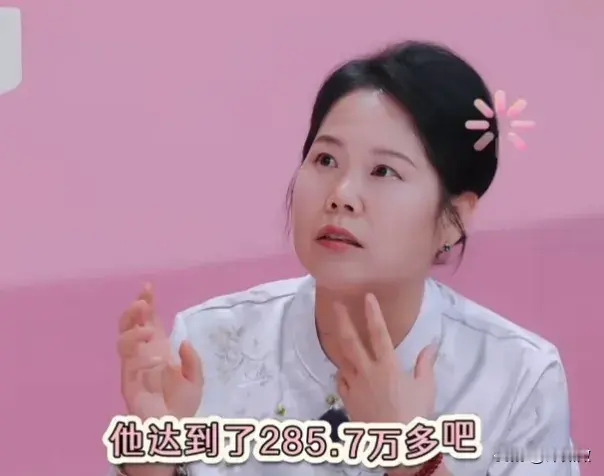 有个细节不知道，大家发现没有，《我家那闺女》锤娜丽莎问张家齐妈妈，平常会有自己的爱好和工作吗？张家齐