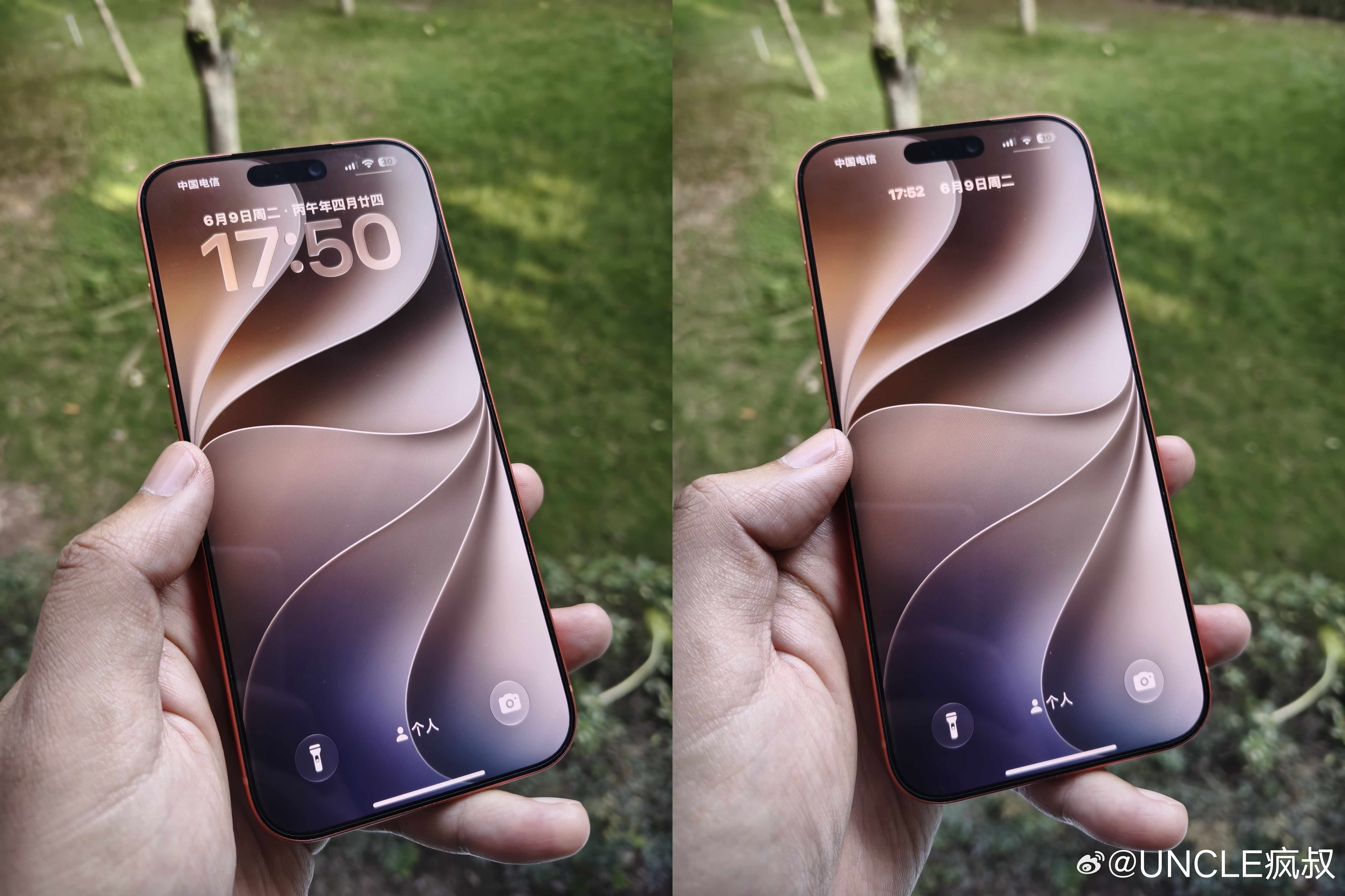 iOS27可以让时间和日期并排了但是字体缩这么小你习惯吗？👀