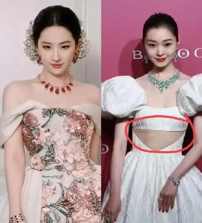 刘亦菲把宝格丽珠宝戴成了自己的皮肤，浅金长裙一甩，镜头里只剩温润光环。宋轶黑抹