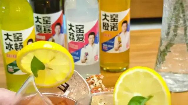 汽水之王大窑, 被美国KKR啃下85%
