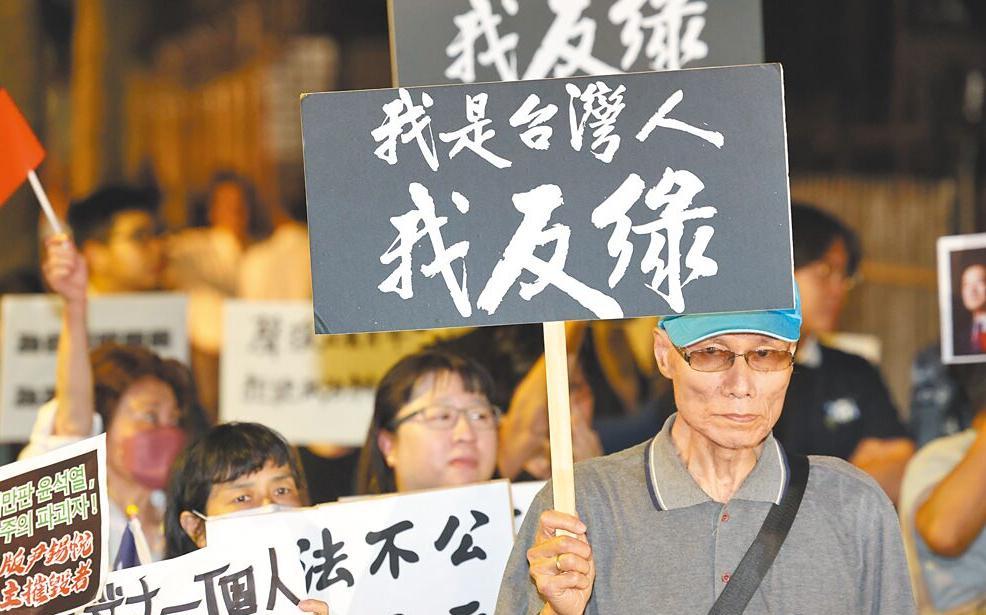 防锺小平抢先递件，黄吕锦茹拍板抄党员名册国民党台北市党部主委黄吕锦茹因“主导”