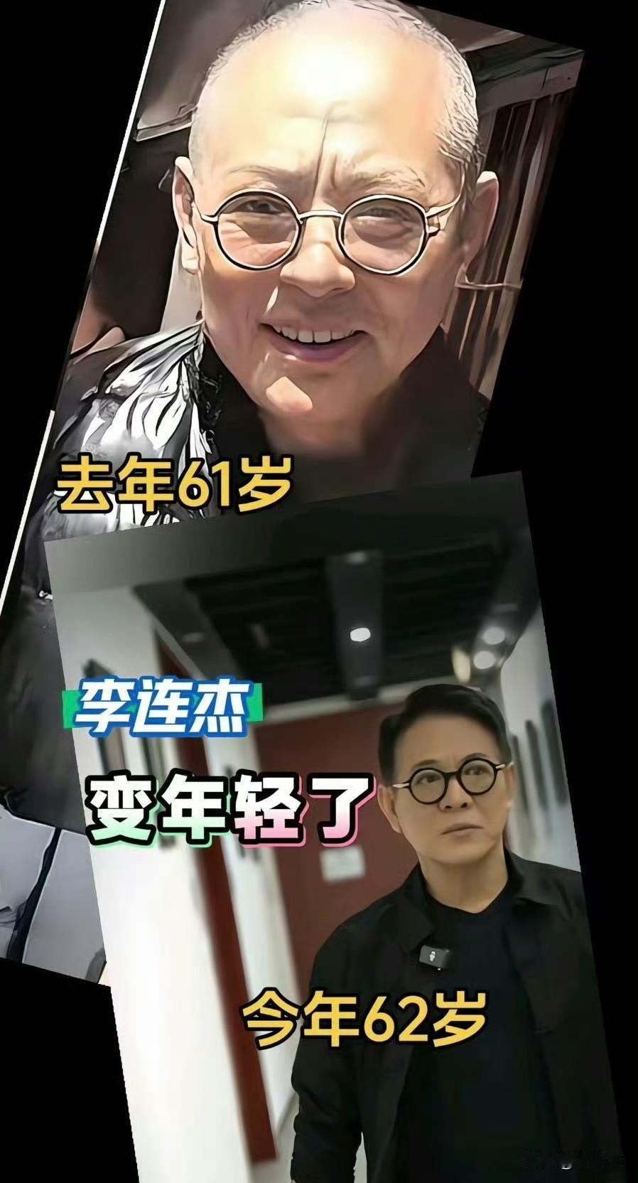 62岁李连杰状态引热议：逆龄回春，深耕武术推广近期62岁的李连杰频频亮相，