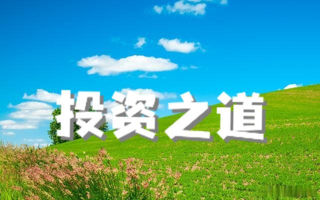 【今年一季度业绩最优的10家人形机器人公司】1、宁波韵升