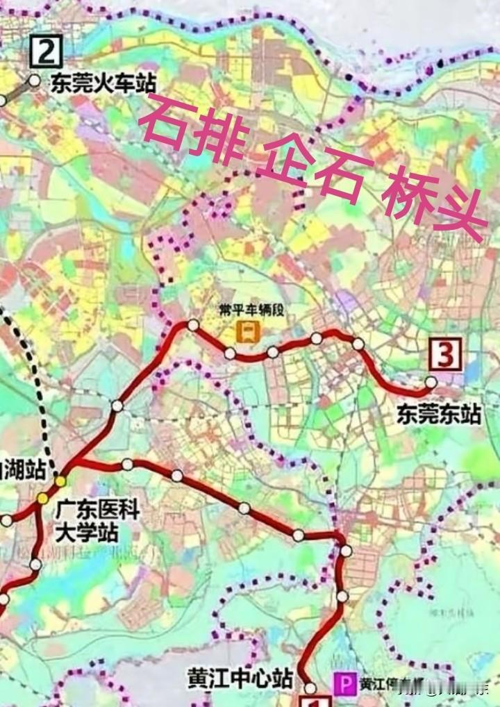 东莞石排、企石、桥头这三个镇，或许已沦为东莞地铁的盲区？目前，东莞地铁1