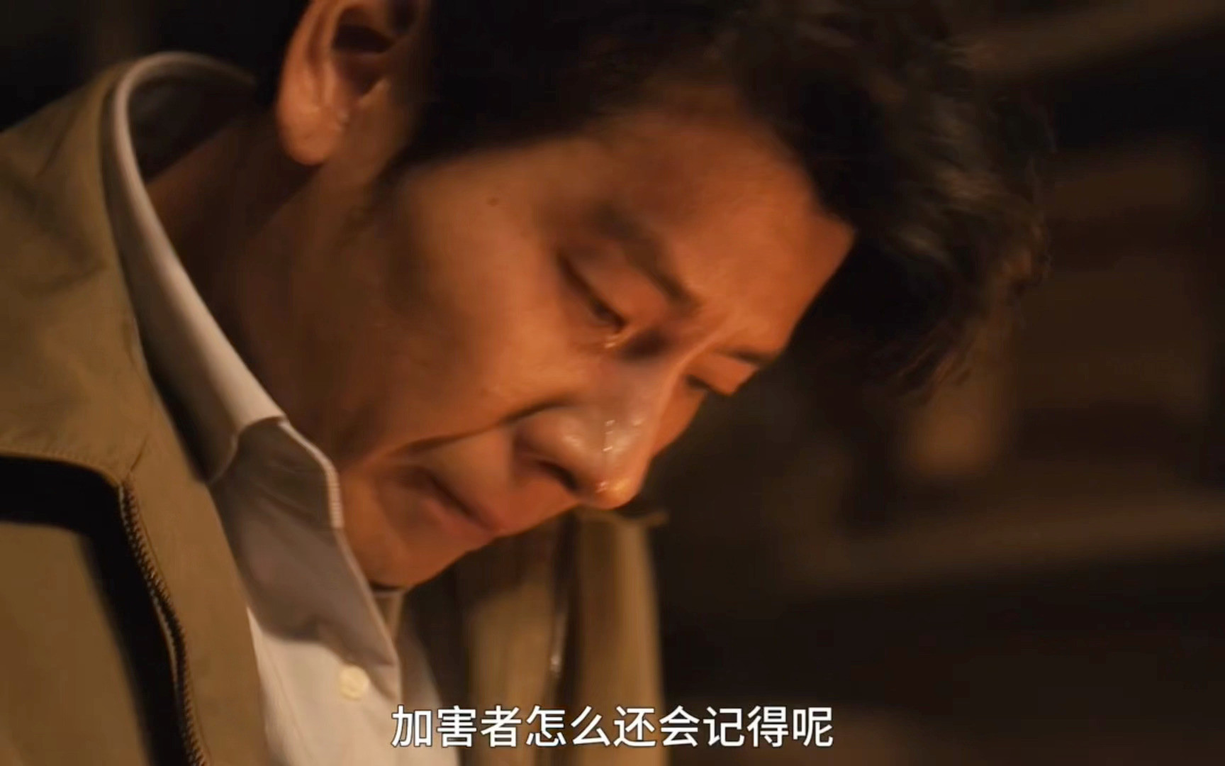 蒋奇明新剧角色原型真相是不会被掩埋的，这句台词太戳心了。历史就在那里，需要有人