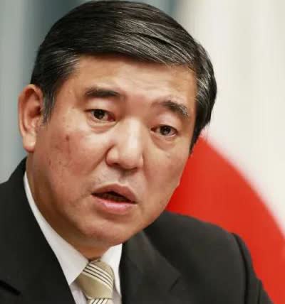 万万没想到日本首相石破茂突然宣布了！8月23日，日本首相石破茂与到访的韩