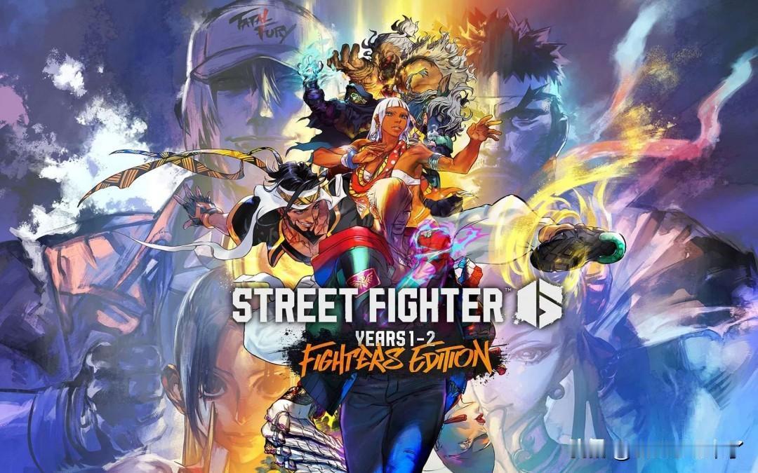 【游戏实体继续被削】《街头霸王6》switch2版之前已经特定采用游戏密钥卡(G