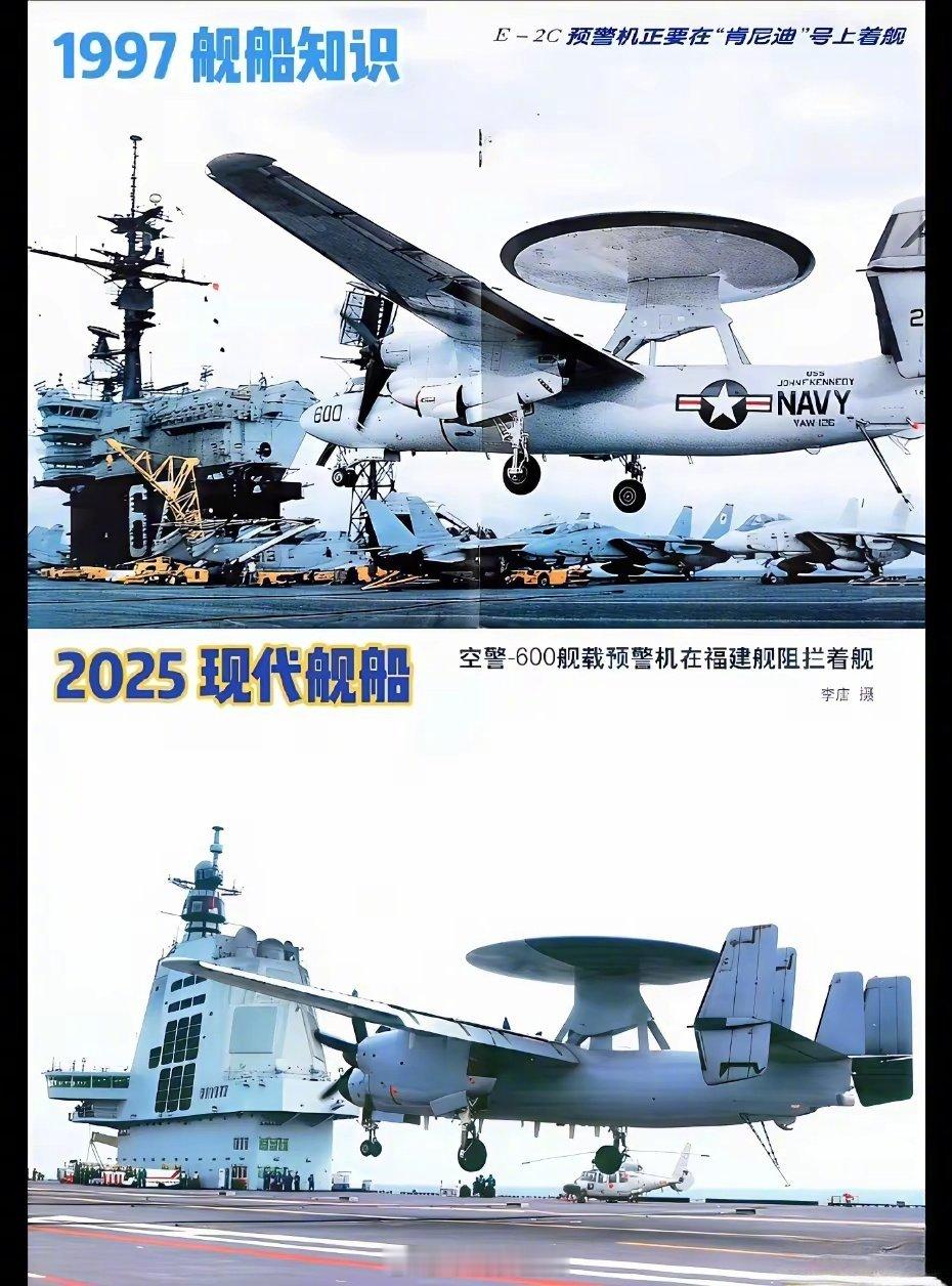 恍恍惚惚换了人间，当年羡慕的别人的，我们自己终于也有了