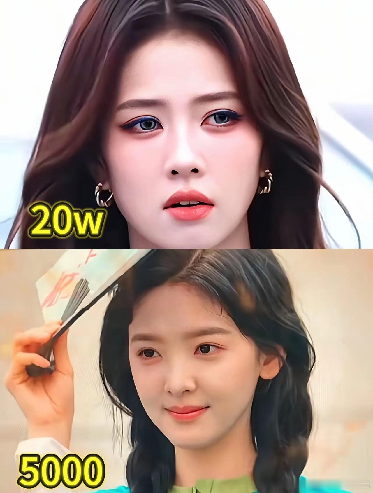 白鹿这妆真花了20万吗