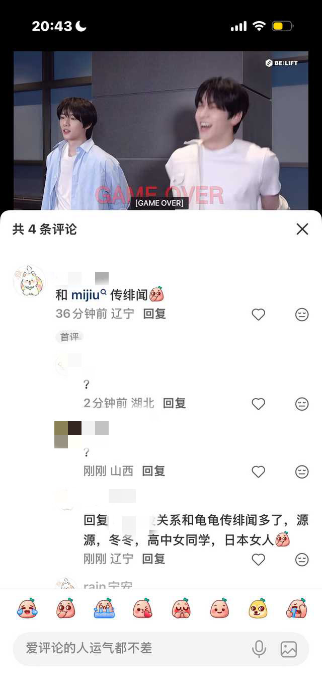 【必】tg我就打个问号不说话