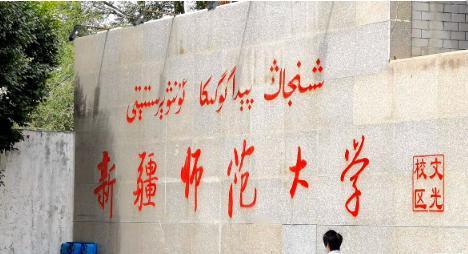 文科“五大金饭碗”专业，第1个太香了！“学文科等于没前途”？这话早过时了。2