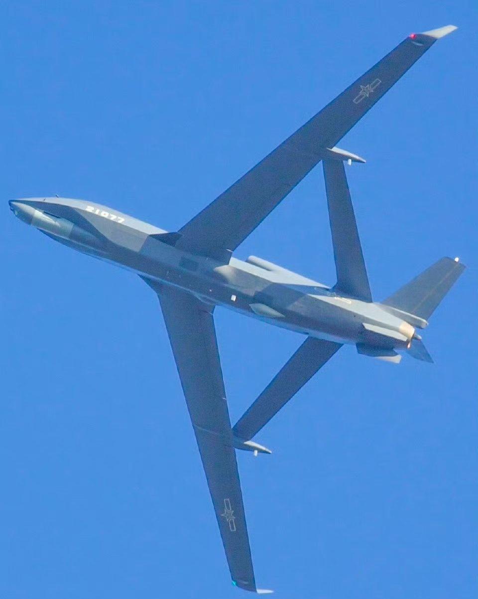 WZ-7高空无人机高清美图！烽火问鼎计划