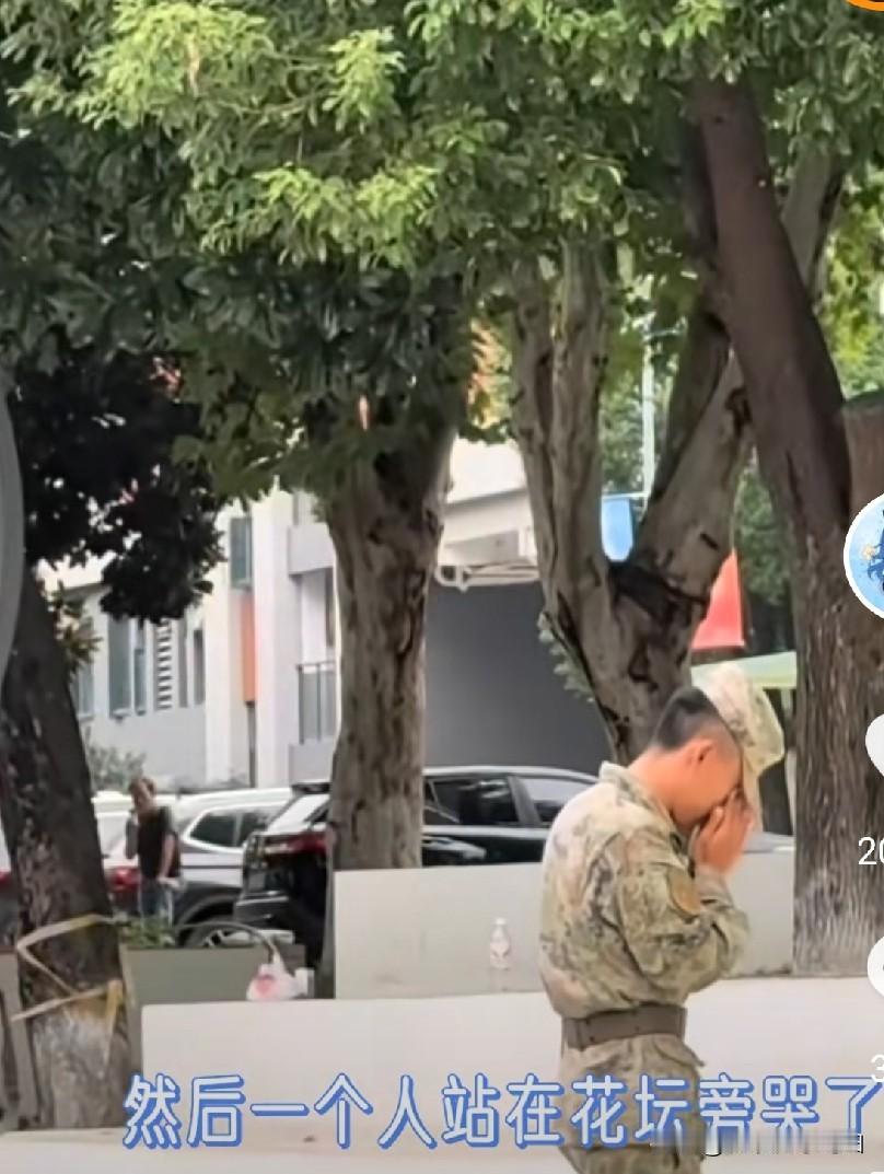 “我守住了边疆，却没有赢得你们的尊重！”一位学生分享，他们军训的教官是一位守过边