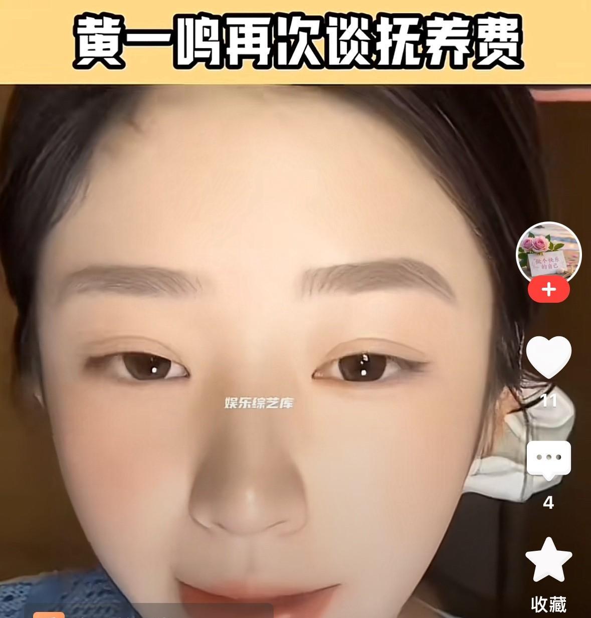 实际很多人都这么说，于文红在直播间就说过“王思聪是没给她抚养费，但是给她流量了呀