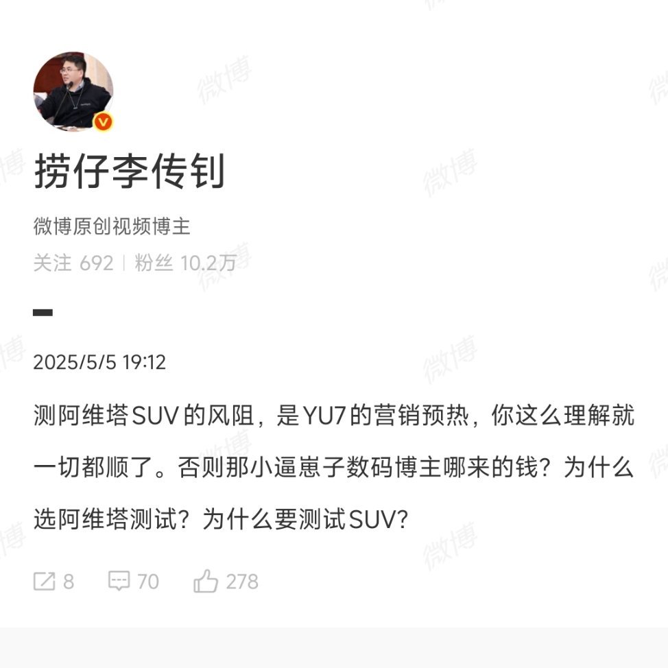 海狗座右铭:《先黑为敬》​​​