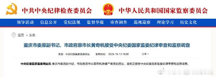 这位同志不是经常露脸讲经济的吗？论坛常客​​​