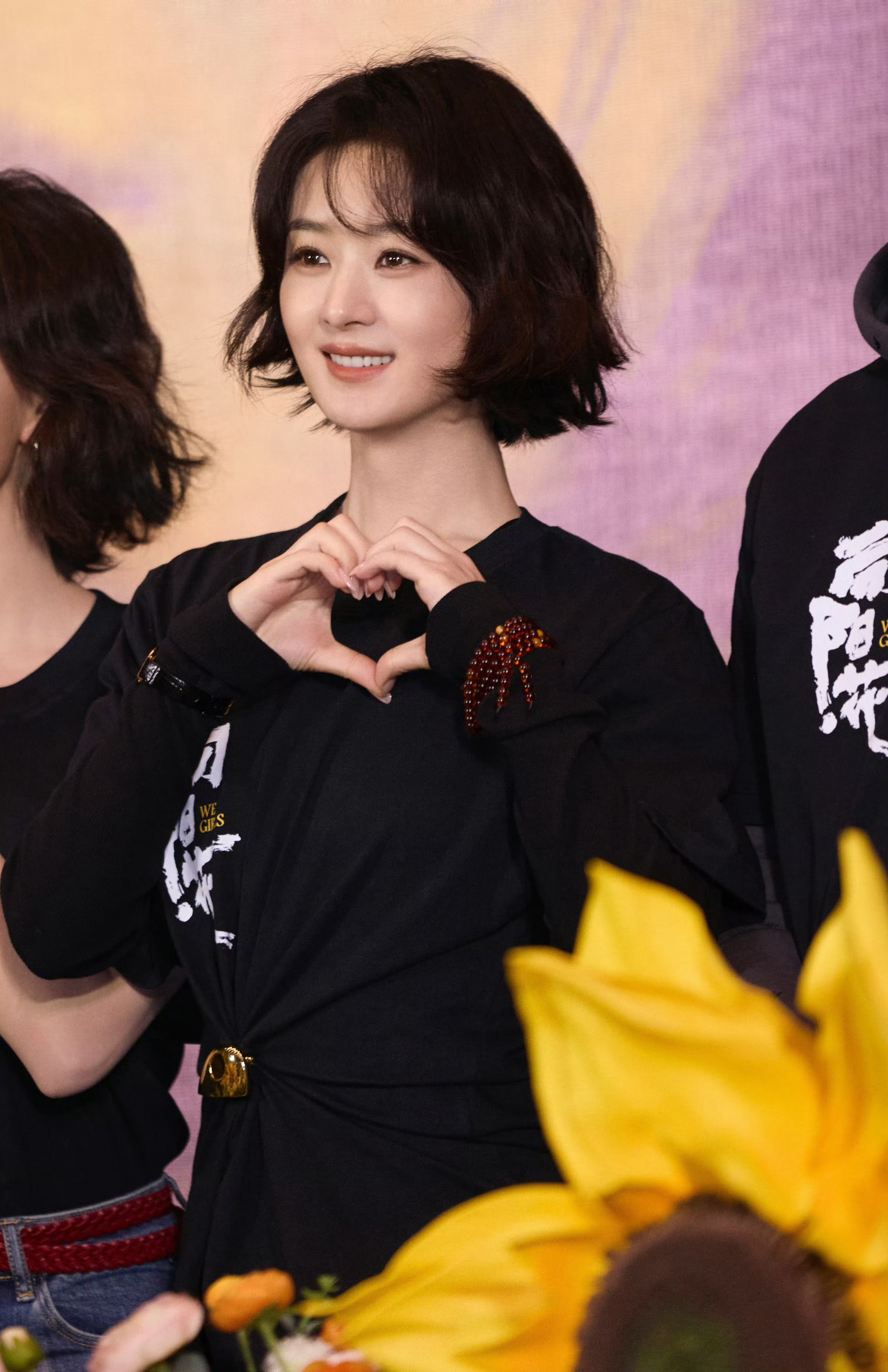 赵丽颖电影澎湖海战zly赵丽颖黄和娘“风吹幡动是风动还是幡动风未动幡亦