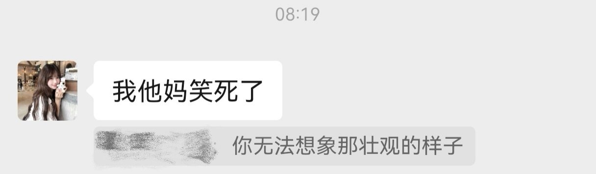 这颗星还是因为我有牌子所以上的队友我绷不住了我想给你们王者荣耀全卸了。​