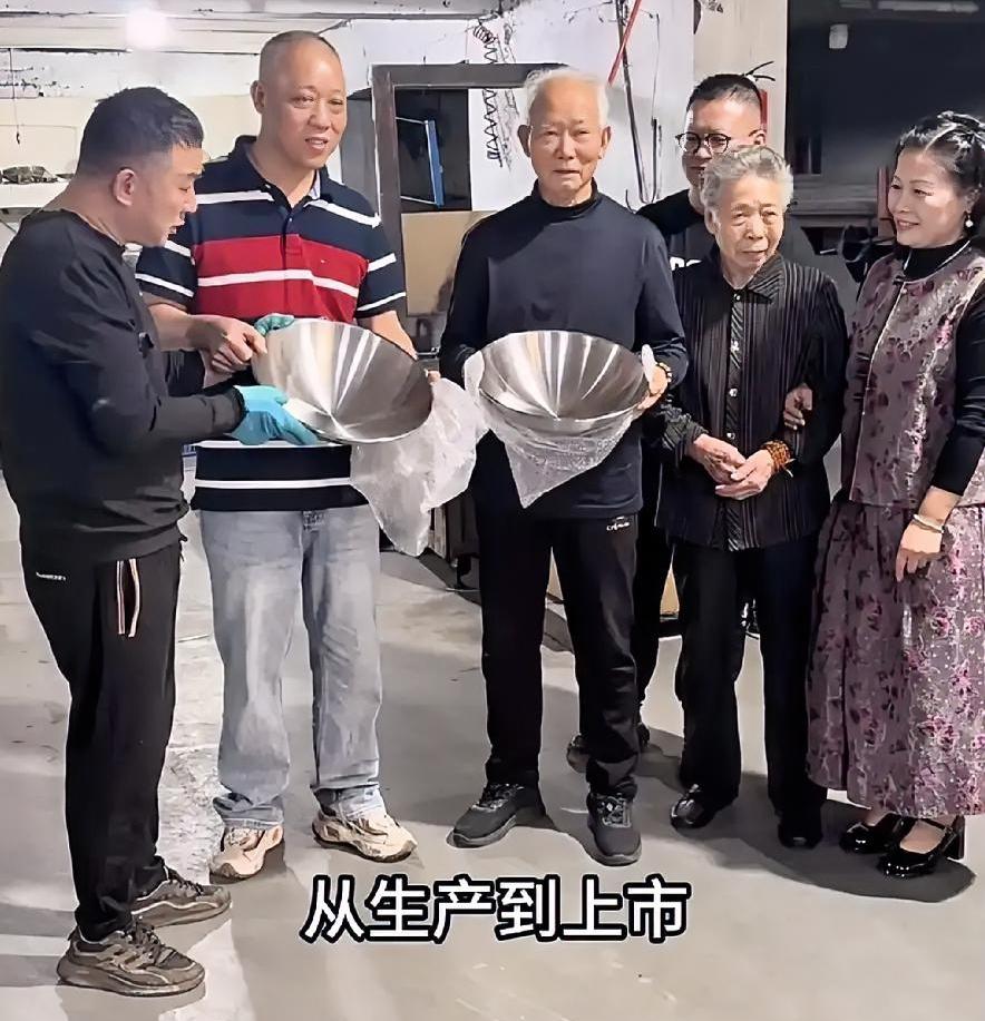 瑞安锅样品已经做出来了，傅老板说这次的质量要比以前的更好但是有两点建议，希望