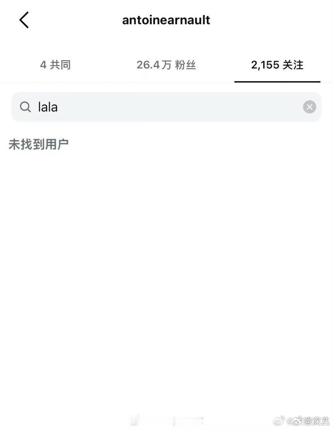 曝LV三公子与Lisa分手疑似Lisa和LV三公子分手疑似Lisa和LV三公子
