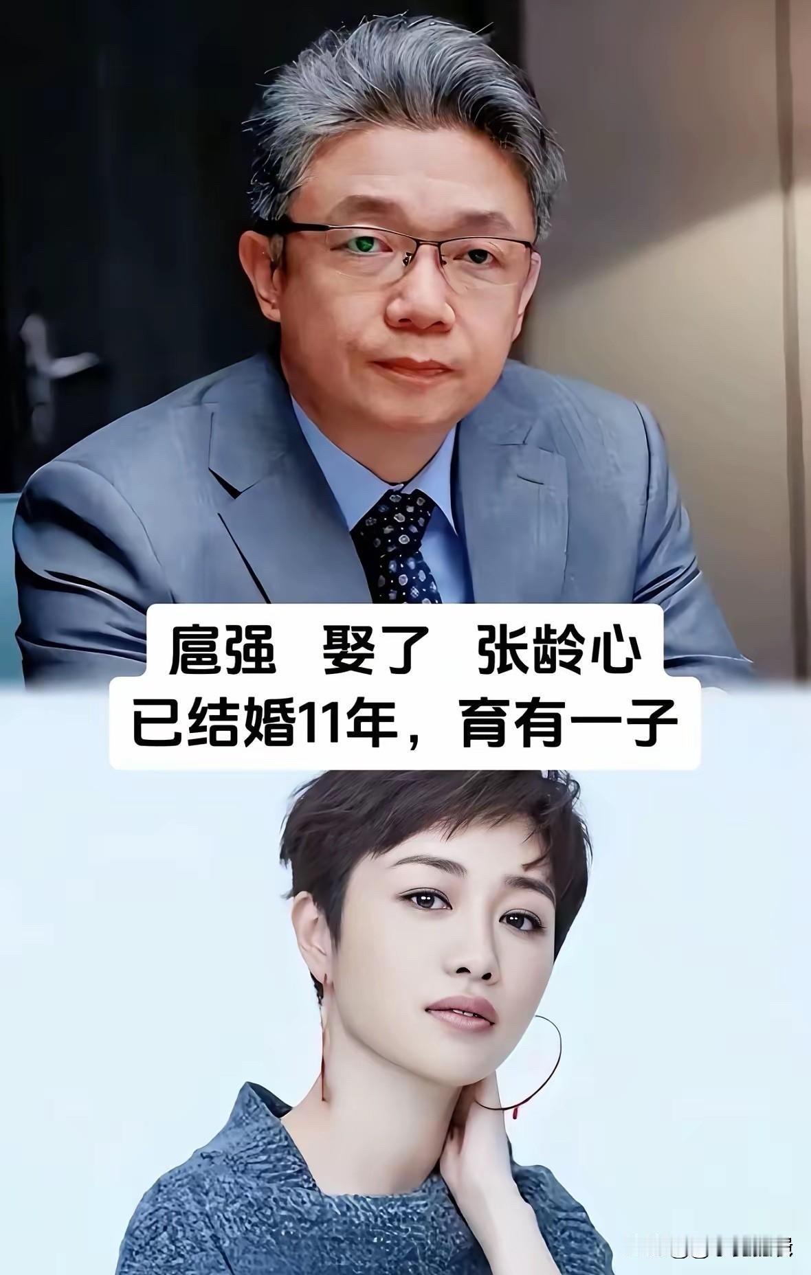 以为他单身其实早已当爹！刘奕君郭涛梅婷老公这7位，戏里戏外反差太大，老婆一个比一