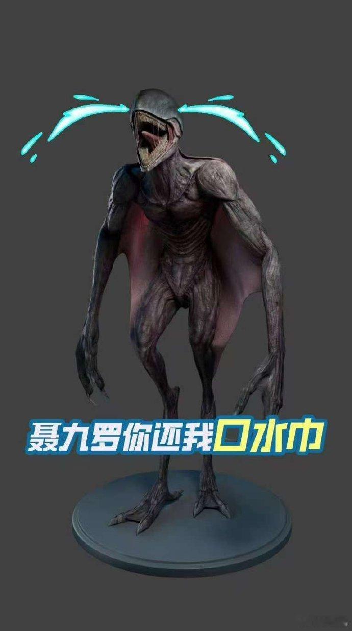 谁懂啊！《枭起青壤》节奏直接封神！没有半点多余铺垫，开篇就是地枭杀人、聂九罗惊险