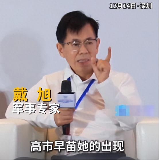 日本对中国的反击越来越猛，美国察觉到不对劲，做出一个明智选择 麻烦看官老爷们