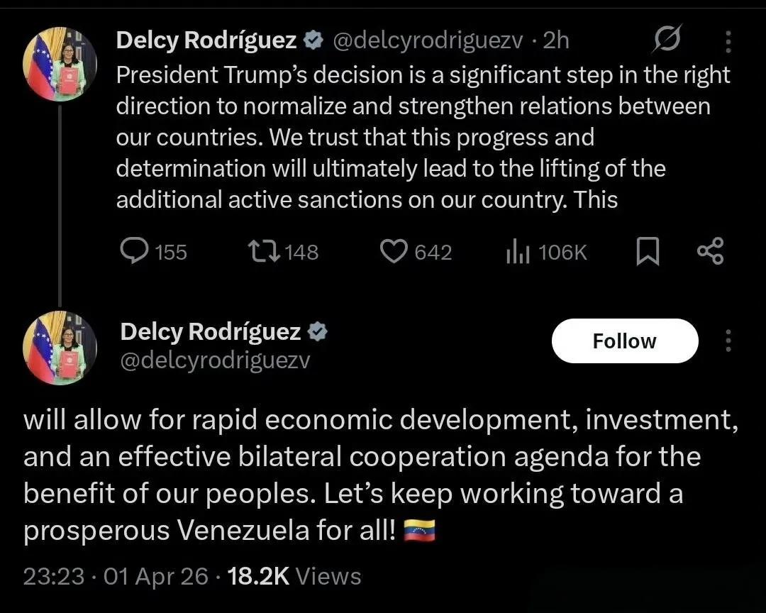 委内瑞拉代总统罗德里格斯向犹太人献媚，实际上是向以色列的好大儿美国表示跪舔。它还