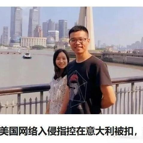 徐泽伟被美国抓捕，国内舆论场出现了两个荒谬离谱的声音。第一个是指责徐泽伟明知道