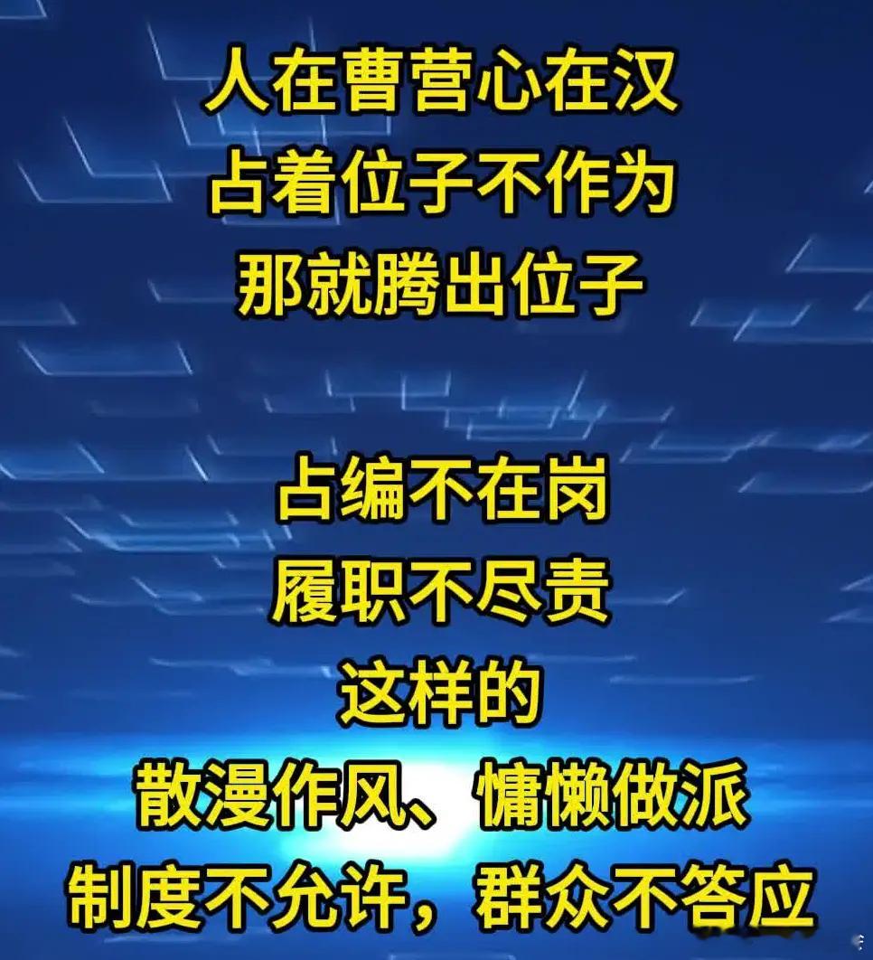 蹊跷找到了，真实的答案：刘翔为啥拖了11年才买断？为啥11年不上班？原来如此