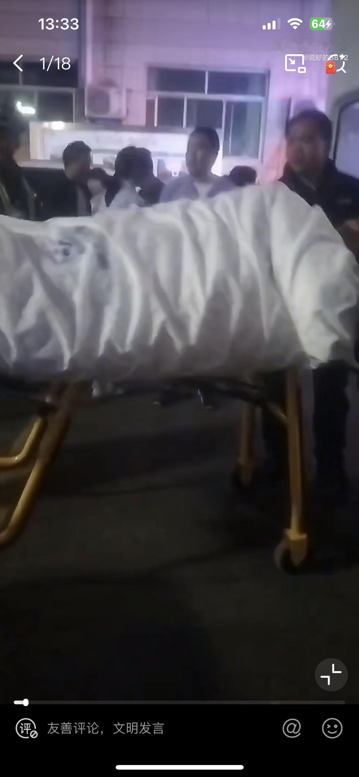 贵州纳雍女子生孩子4个月就和老公离婚，彩礼也还给男方。要求男方付抚养费，男方