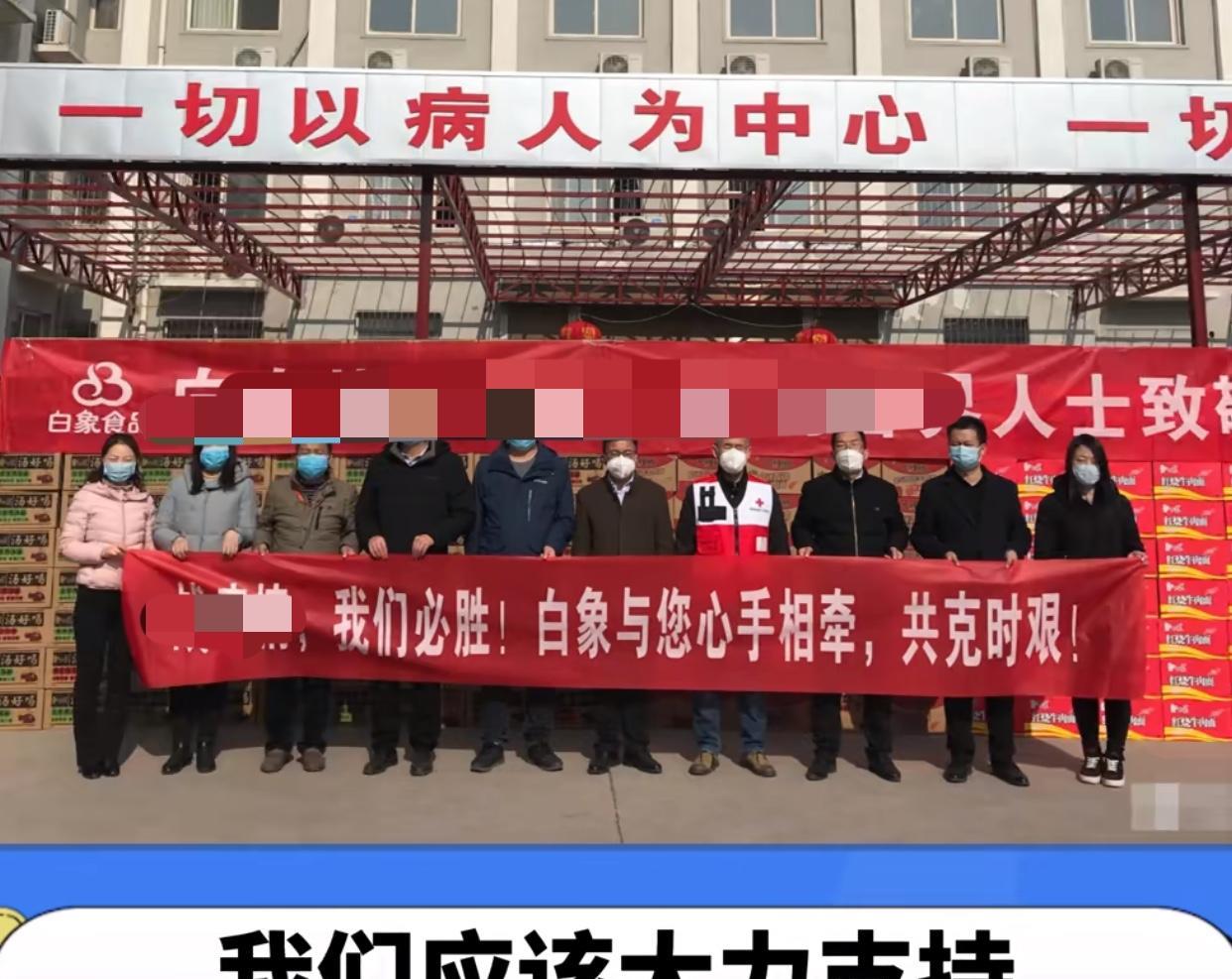 料到了无添加酱油的“0”是商标，接受了土鸡的“土”是商标，让很多人没想到的是，国