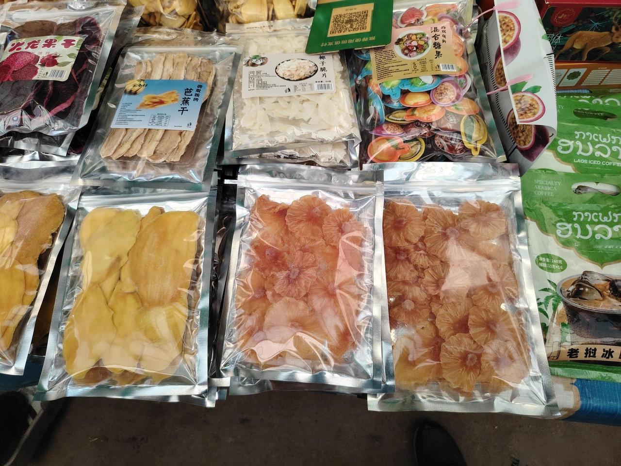 全是果干有的我没吃过呢