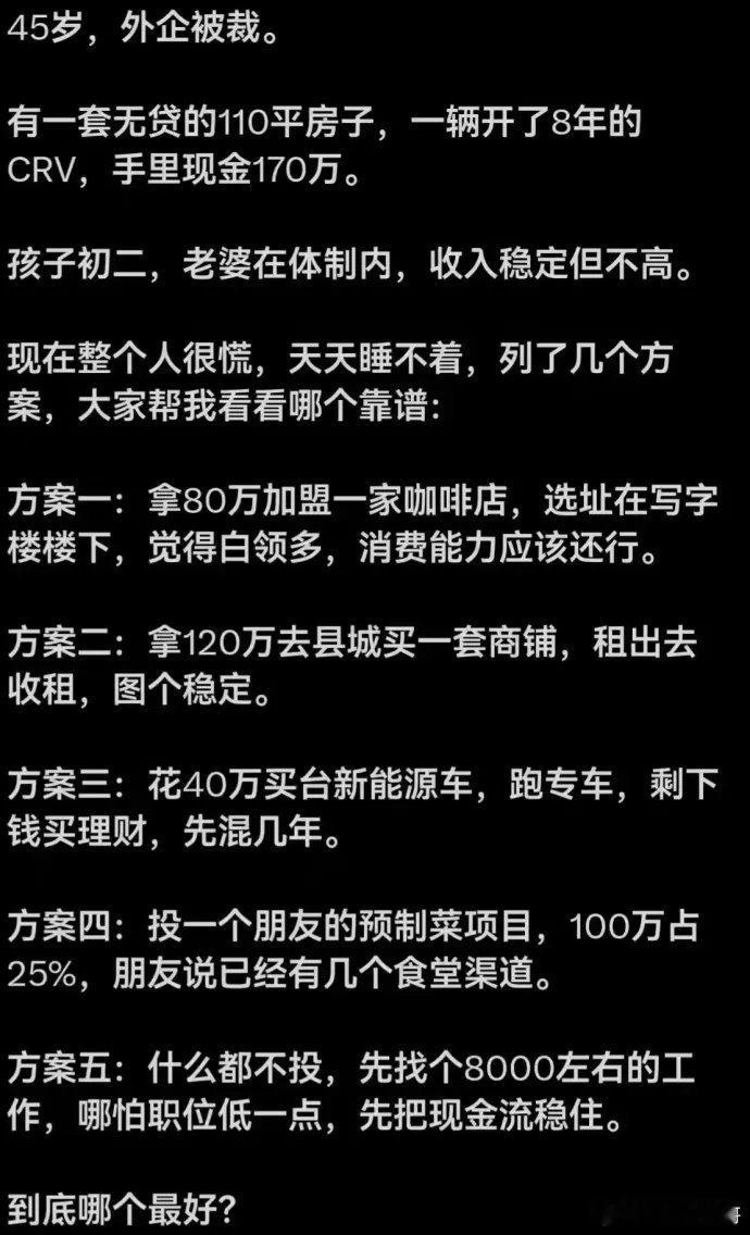 【合肥国资赚了万亿】合肥国资成本轮最大赢家这事说白了就是2026年7月27日长鑫