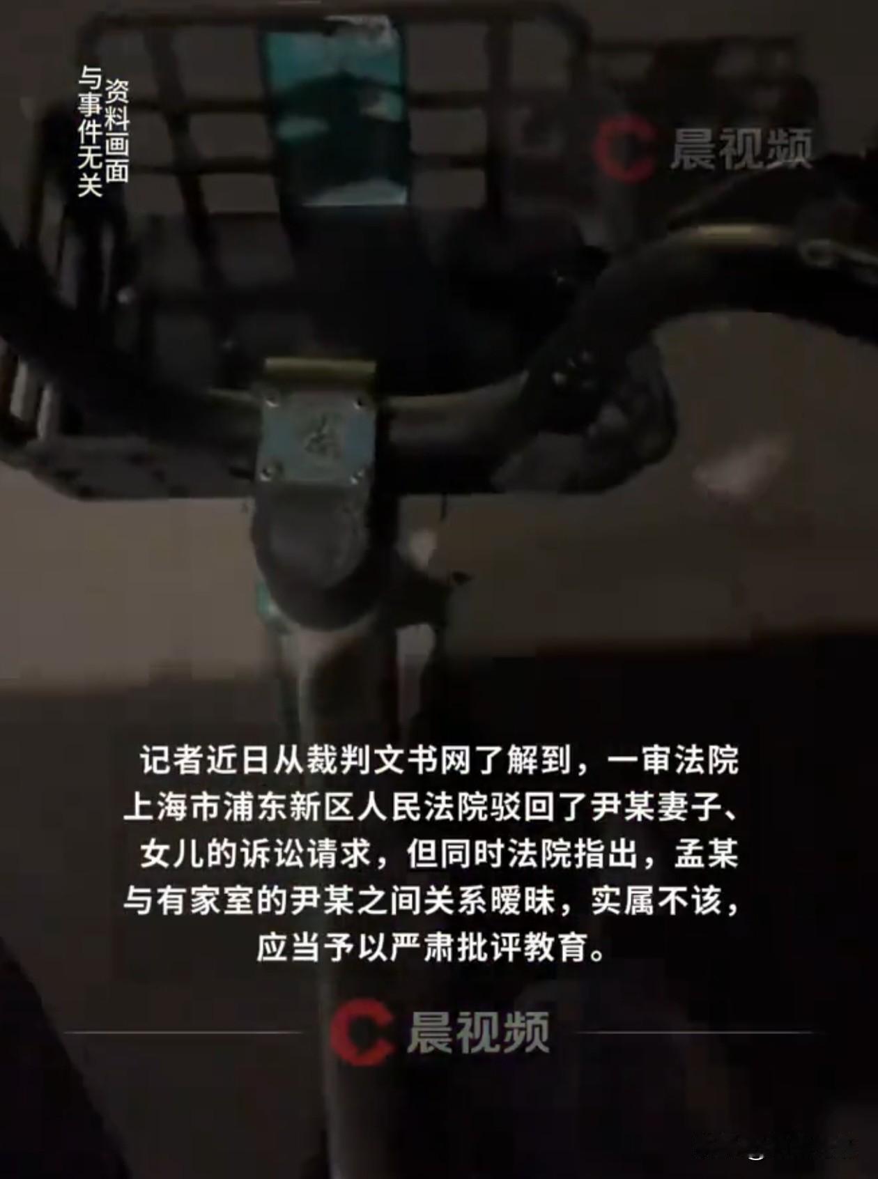 上海，60岁已婚大爷与35岁女子搞暖昧，他和女子一起喝酒后，女子提出断了关系，然