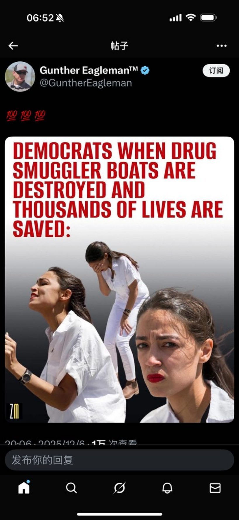 当毒品走私船被摧毁并拯救成千上万生命时，民主党人痛心疾首，歇斯底里。