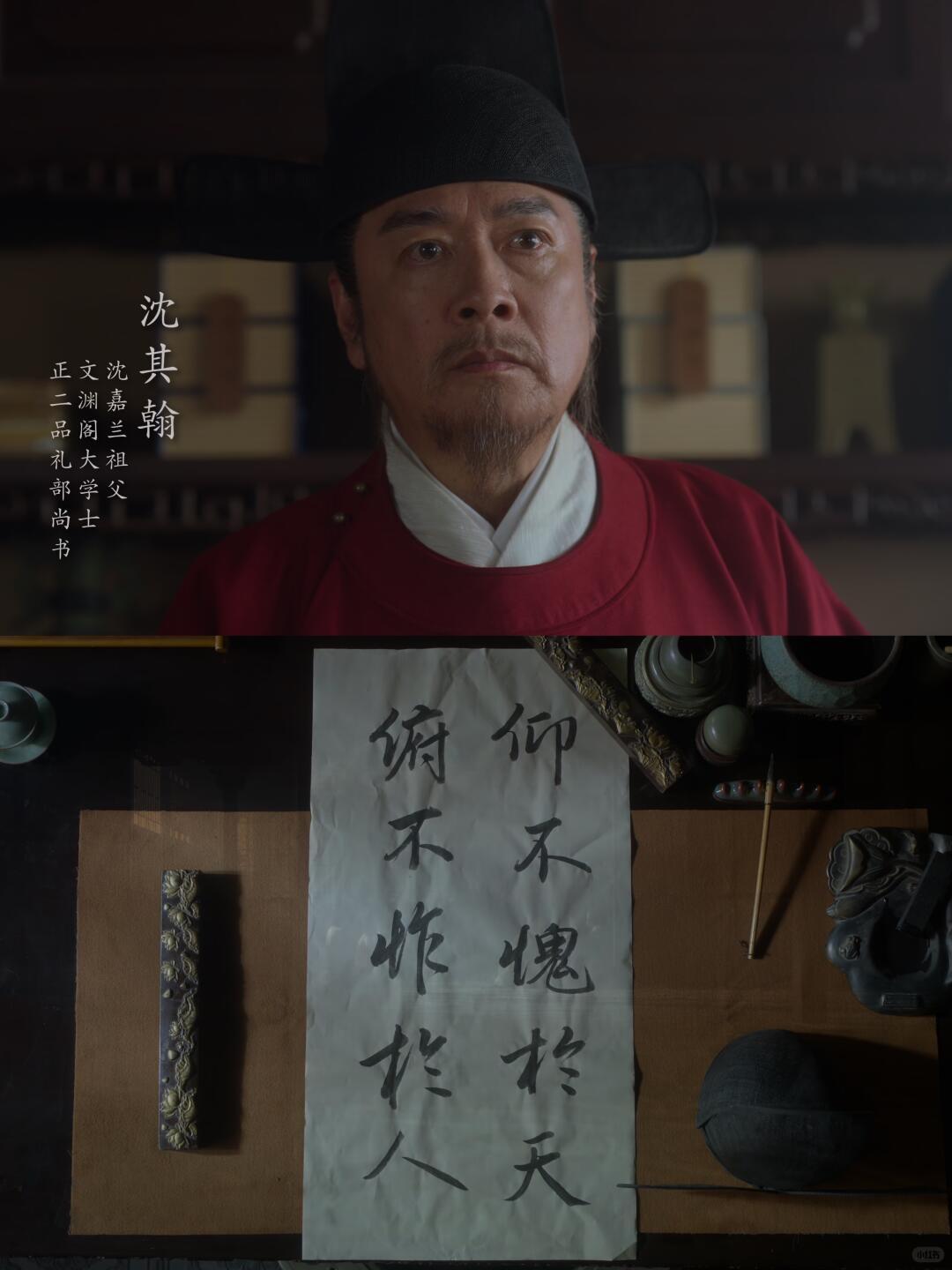 《兰香如故》藏了一处很耐品的伏笔，没有一句台词刻意解说，全靠镜头传递。介绍兰香
